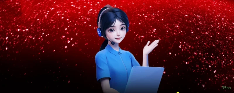 Aplicativo móvel 39ss para iOS e Android